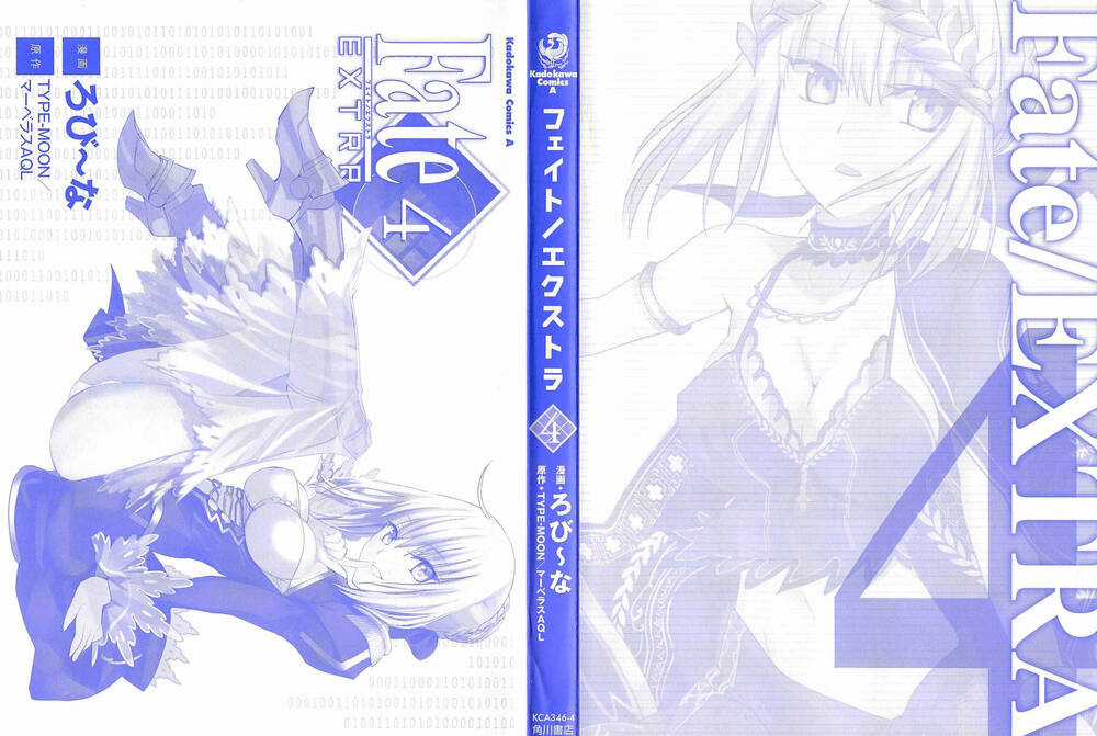 Fate/Extra Chapter 18 trang 3