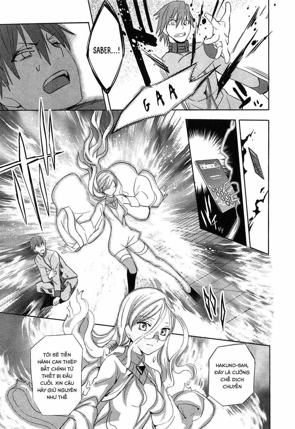 Fate/Extra Chapter 19 trang 6