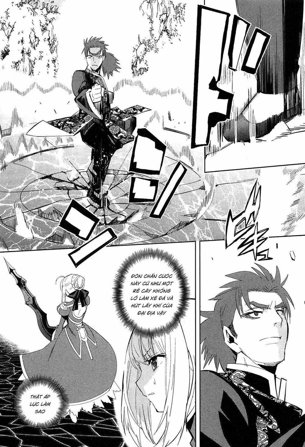 Fate/Extra Chapter 23 trang 5
