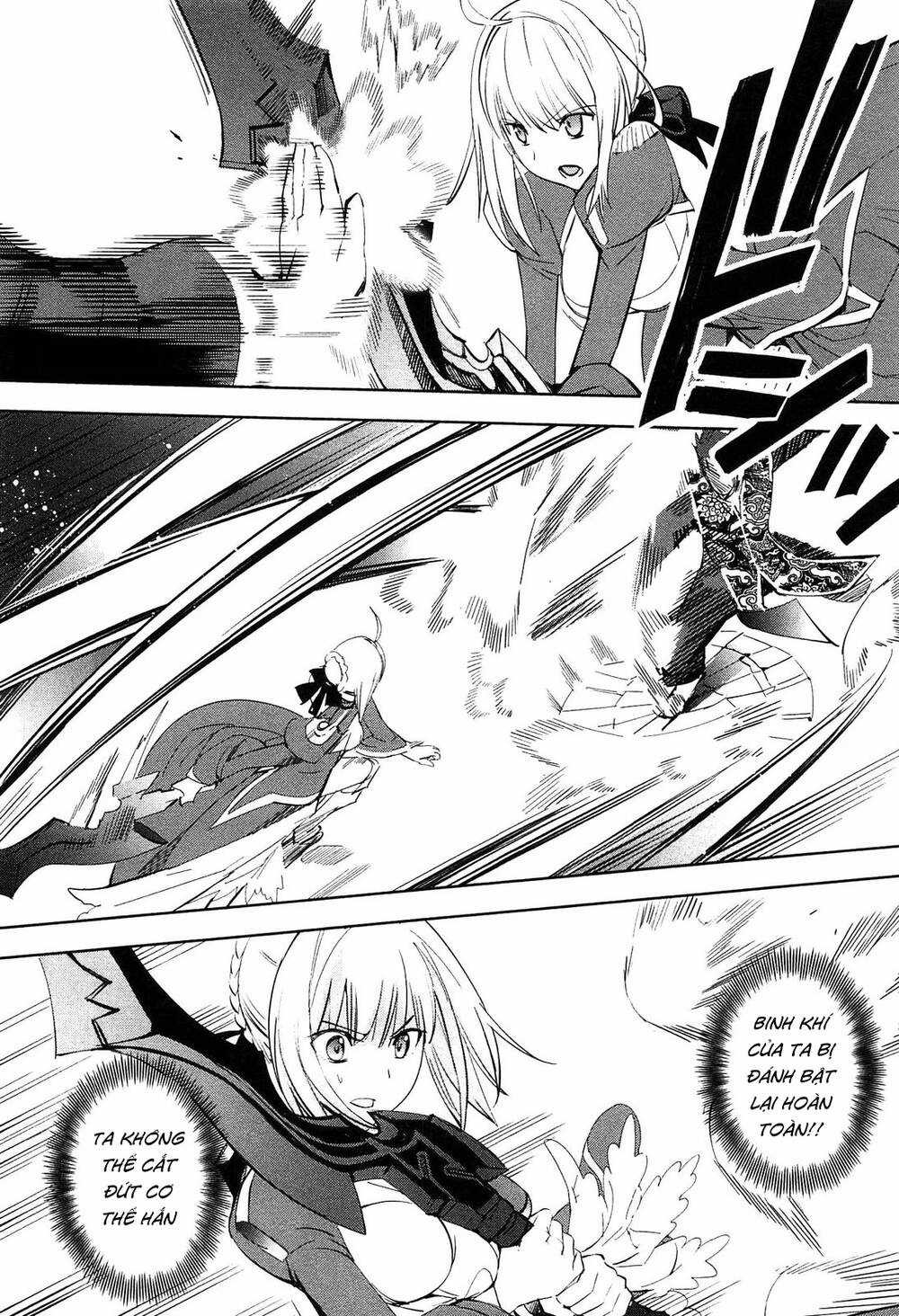 Fate/Extra Chapter 23 trang 7