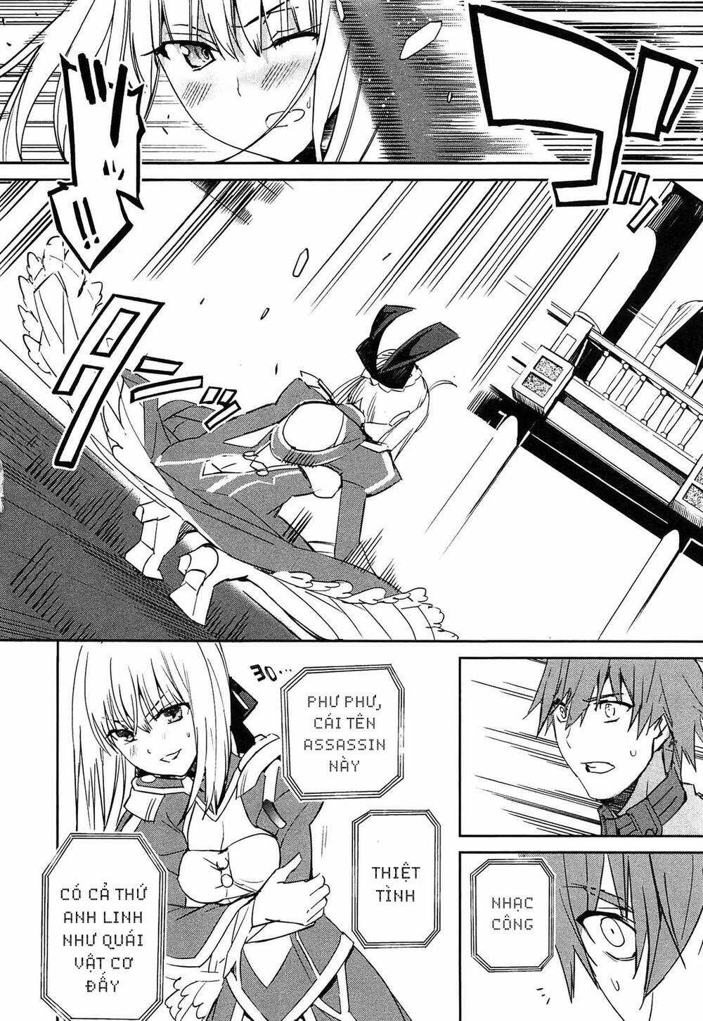 Fate/Extra Chapter 24 trang 11