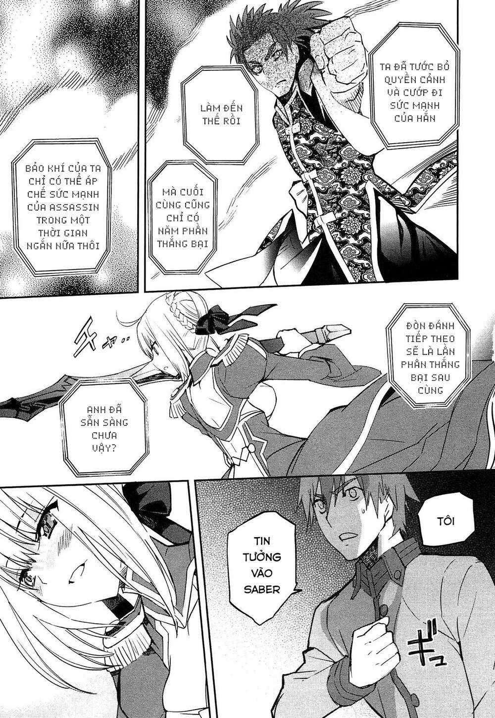 Fate/Extra Chapter 24 trang 12