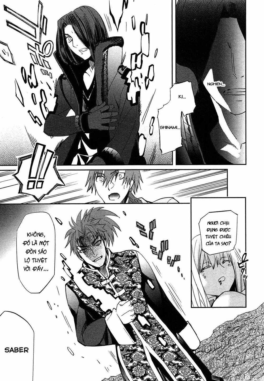 Fate/Extra Chapter 24 trang 18