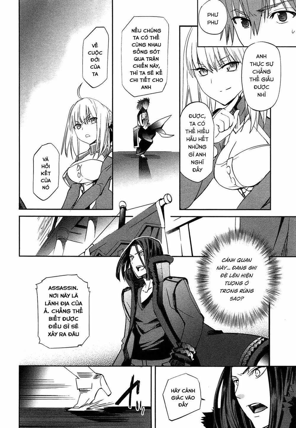 Fate/Extra Chapter 24 trang 5