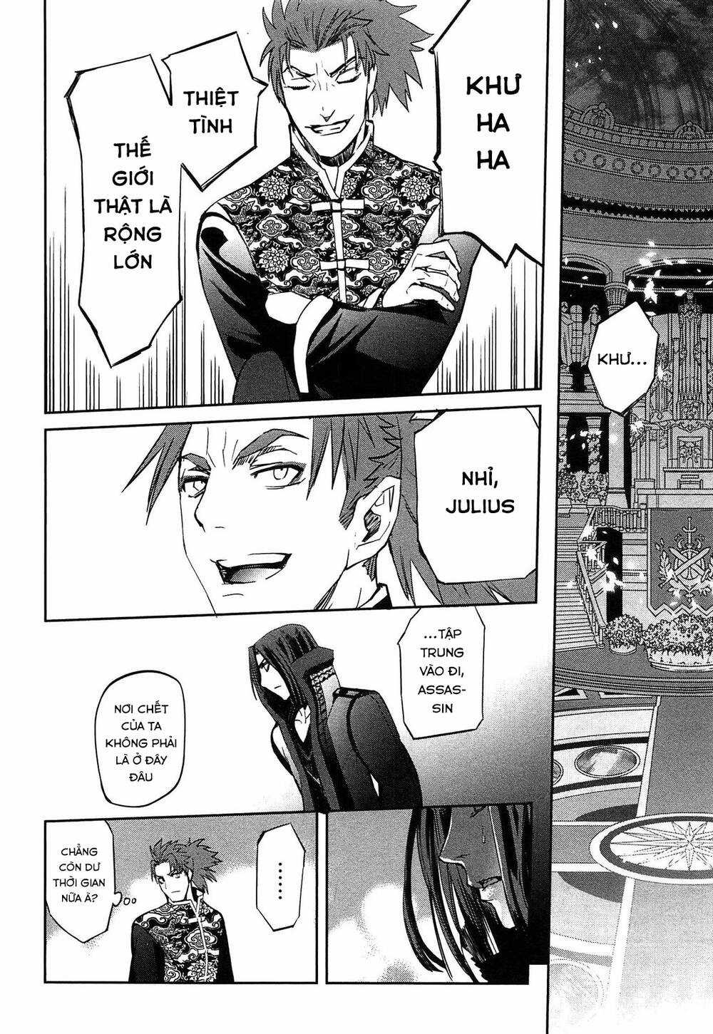 Fate/Extra Chapter 24 trang 9