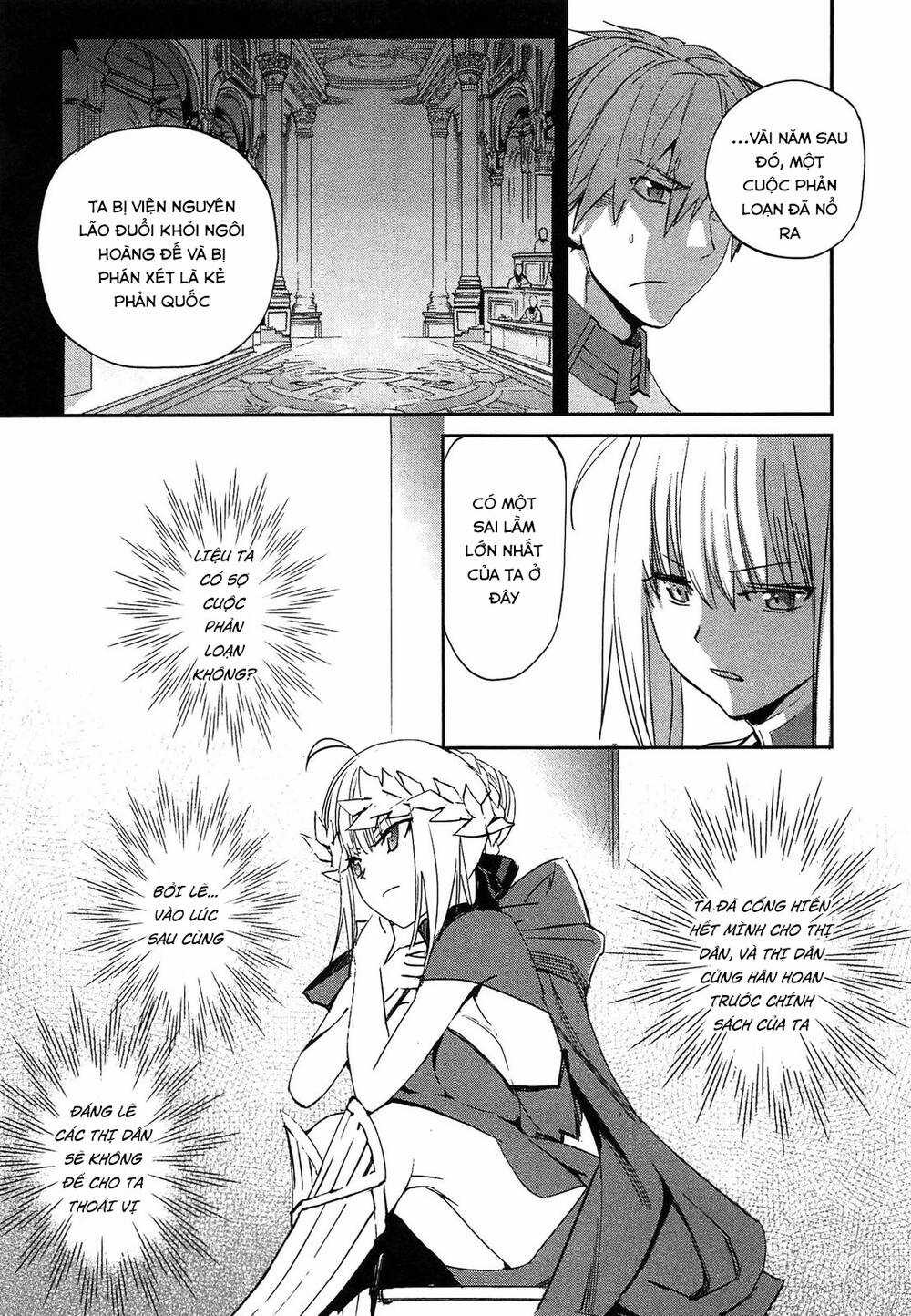 Fate/Extra Chapter 25 trang 11