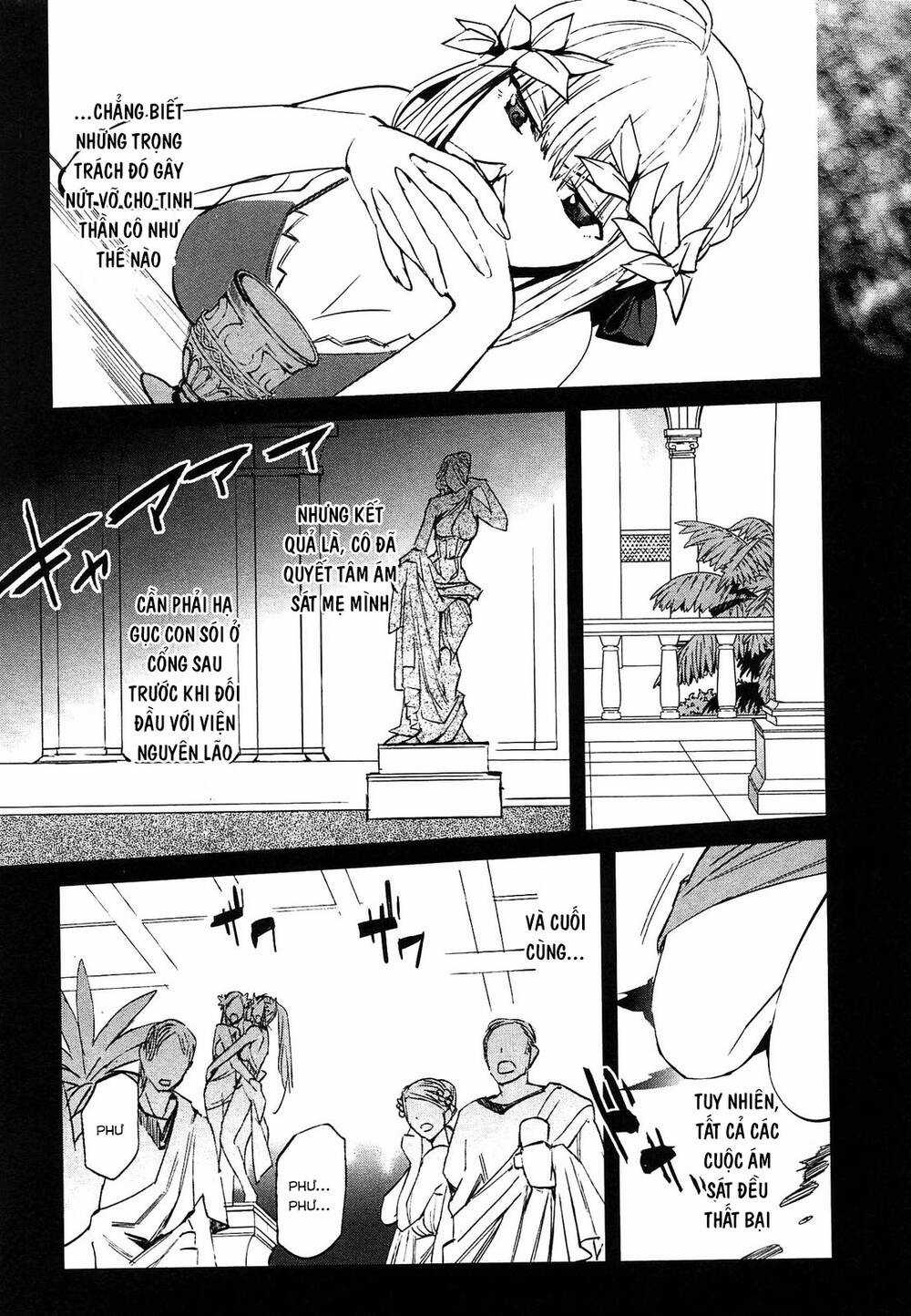 Fate/Extra Chapter 25 trang 5
