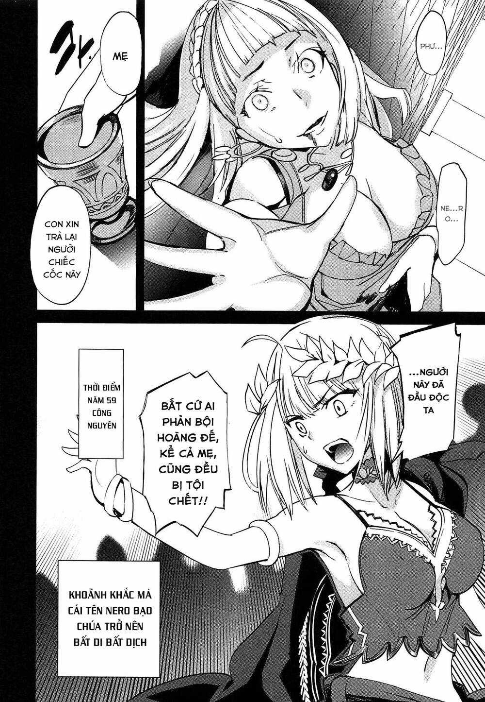 Fate/Extra Chapter 25 trang 6