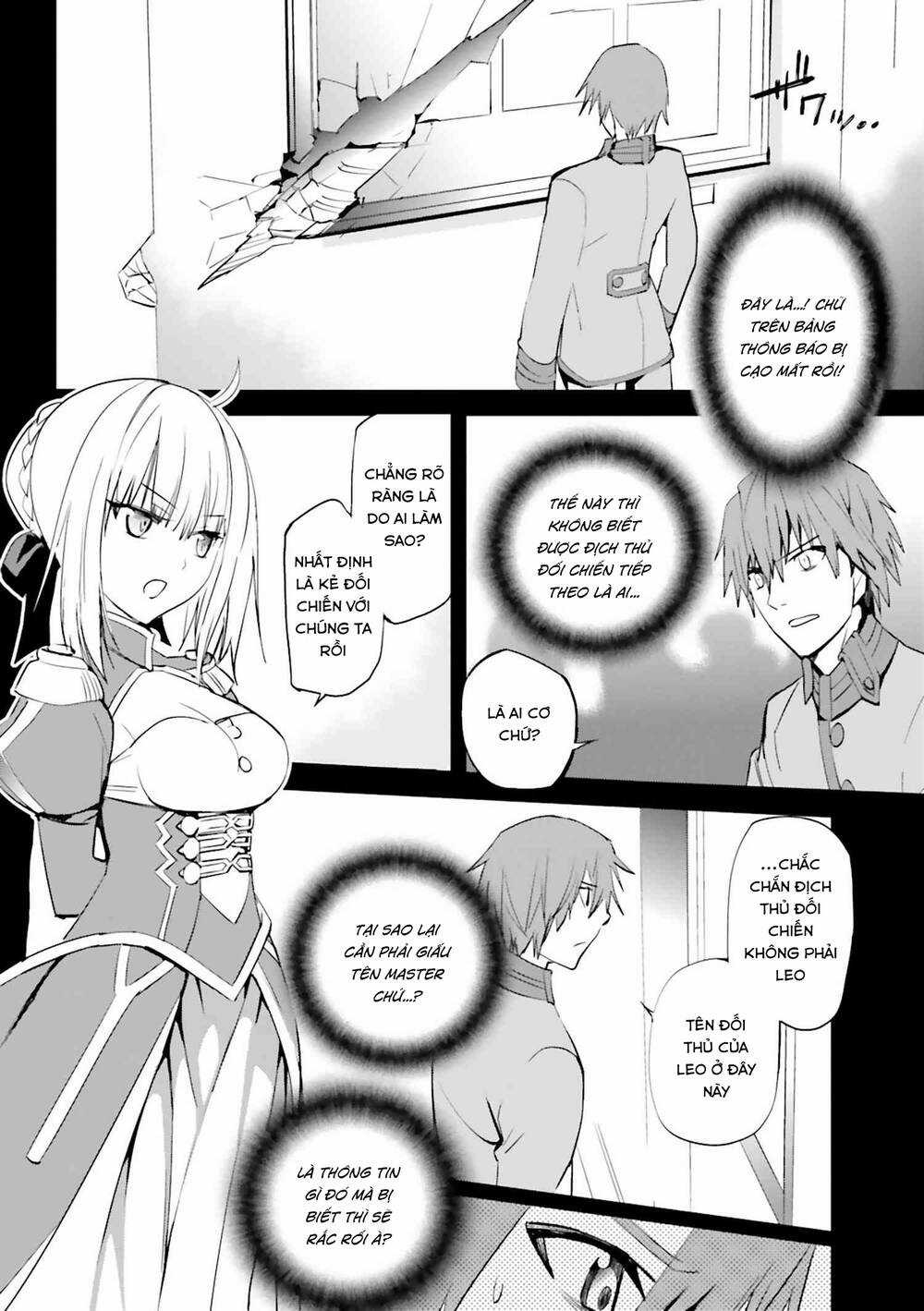 Fate/Extra Chapter 26 trang 2
