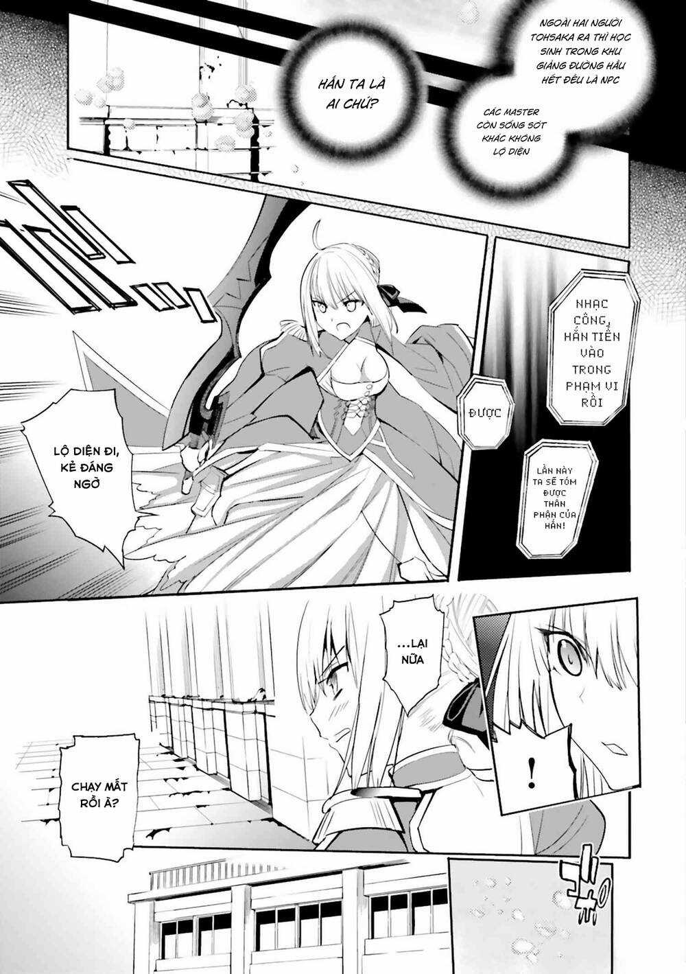 Fate/Extra Chapter 26 trang 3