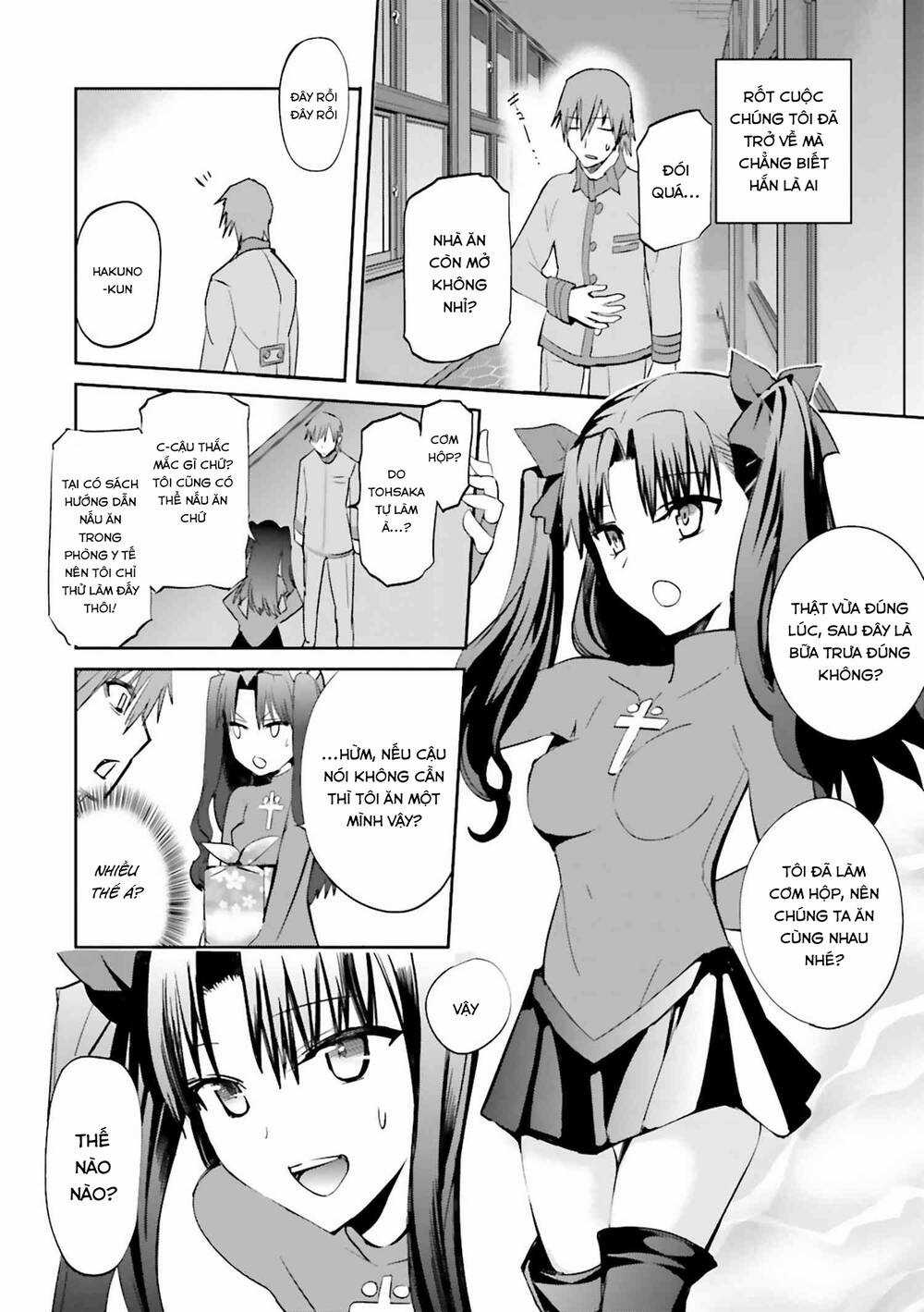 Fate/Extra Chapter 26 trang 4
