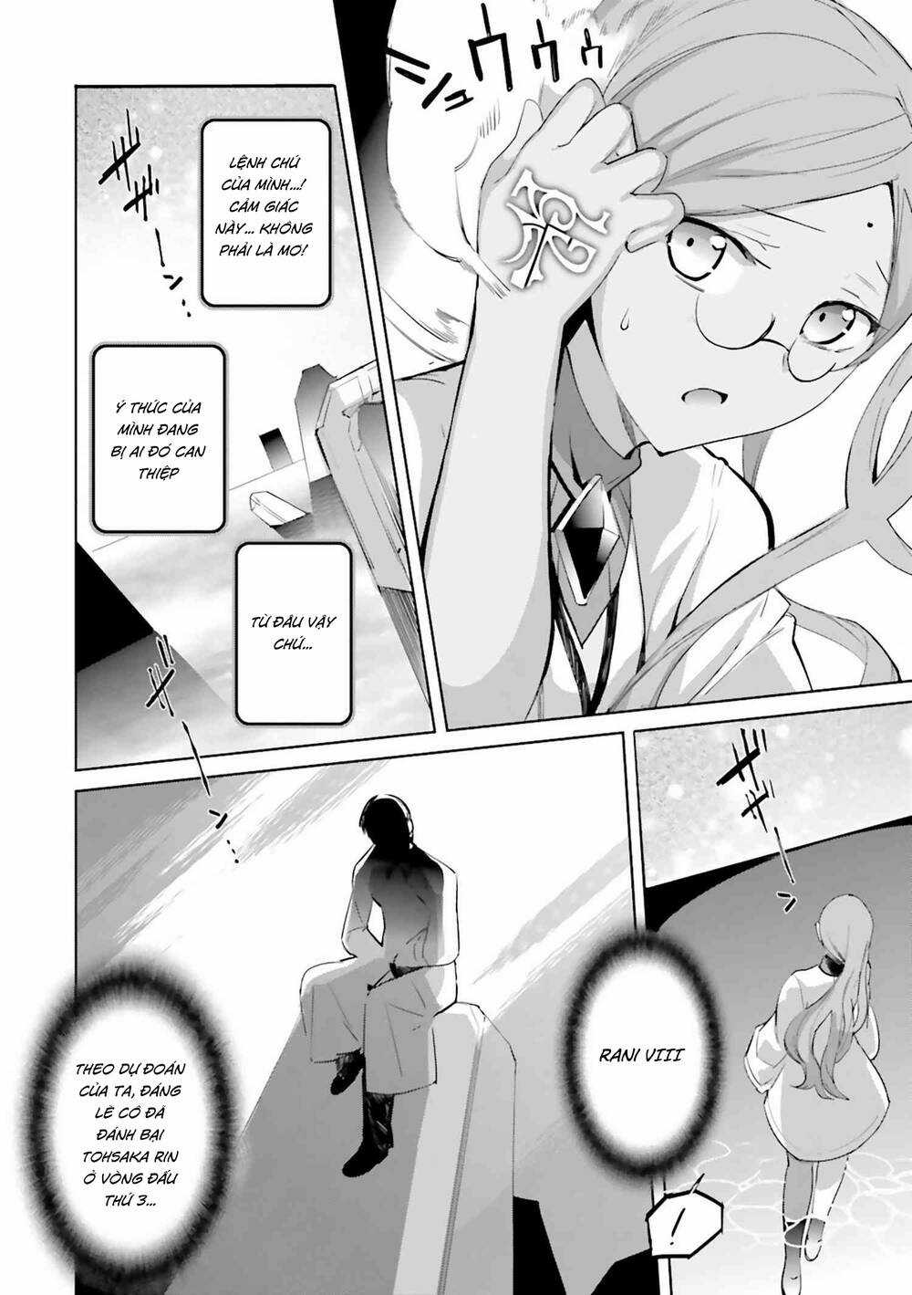 Fate/Extra Chapter 27 trang 3