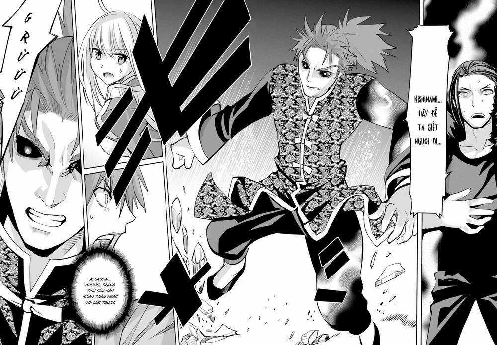 Fate/Extra Chapter 31 trang 6