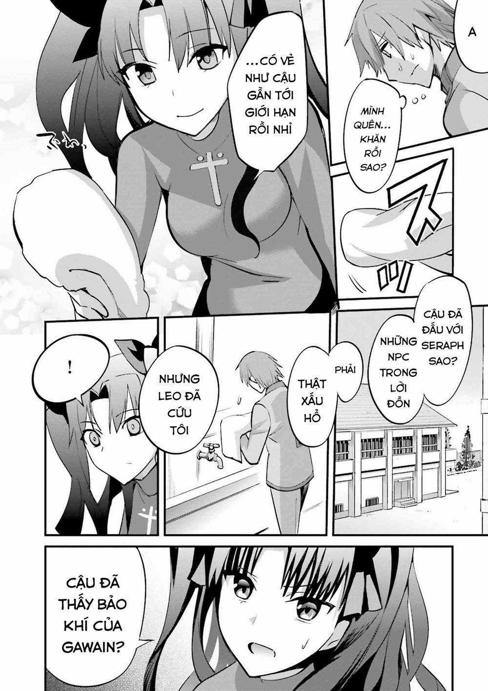 Fate/Extra Chapter 33 trang 8