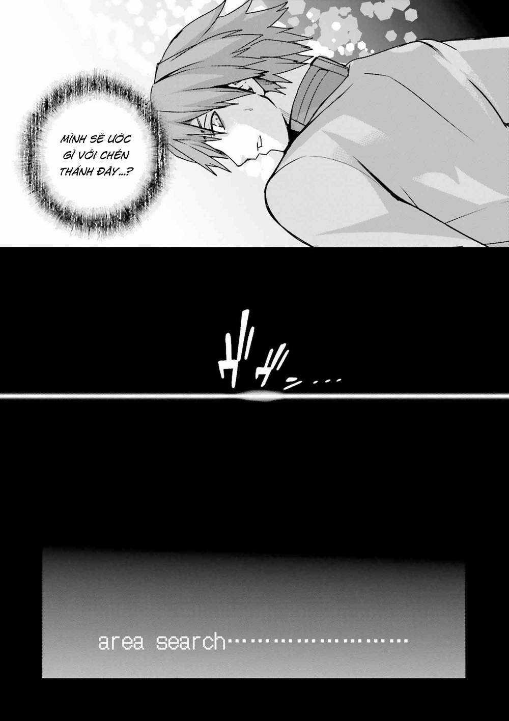 Fate/Extra Chapter 36 trang 13