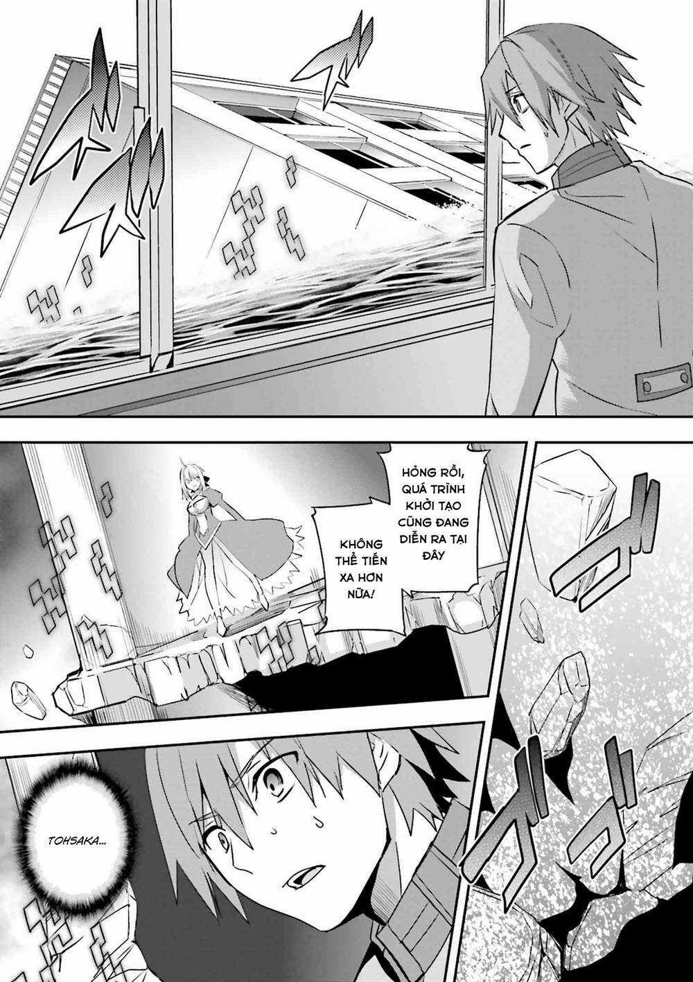 Fate/Extra Chapter 36 trang 2