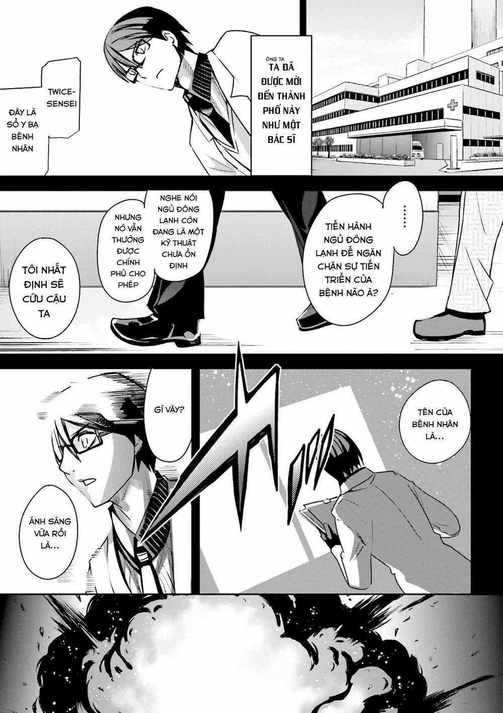 Fate/Extra Chapter 37 trang 11