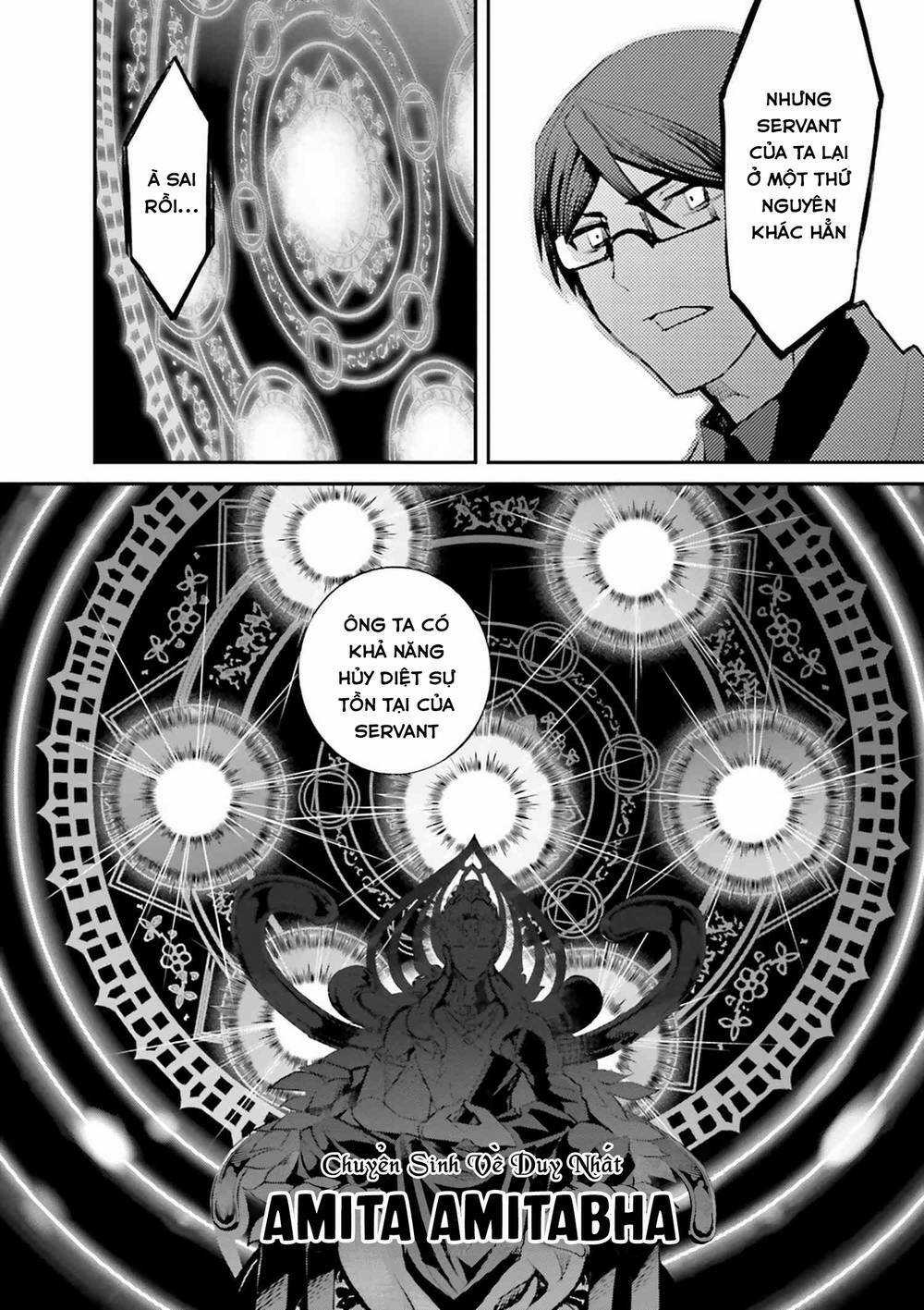 Fate/Extra Chapter 38 trang 15