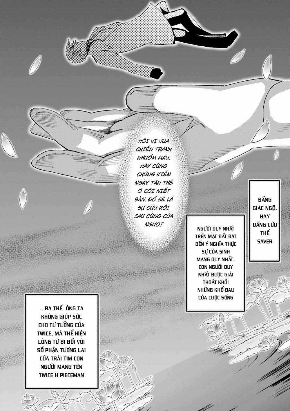 Fate/Extra Chapter 38 trang 25