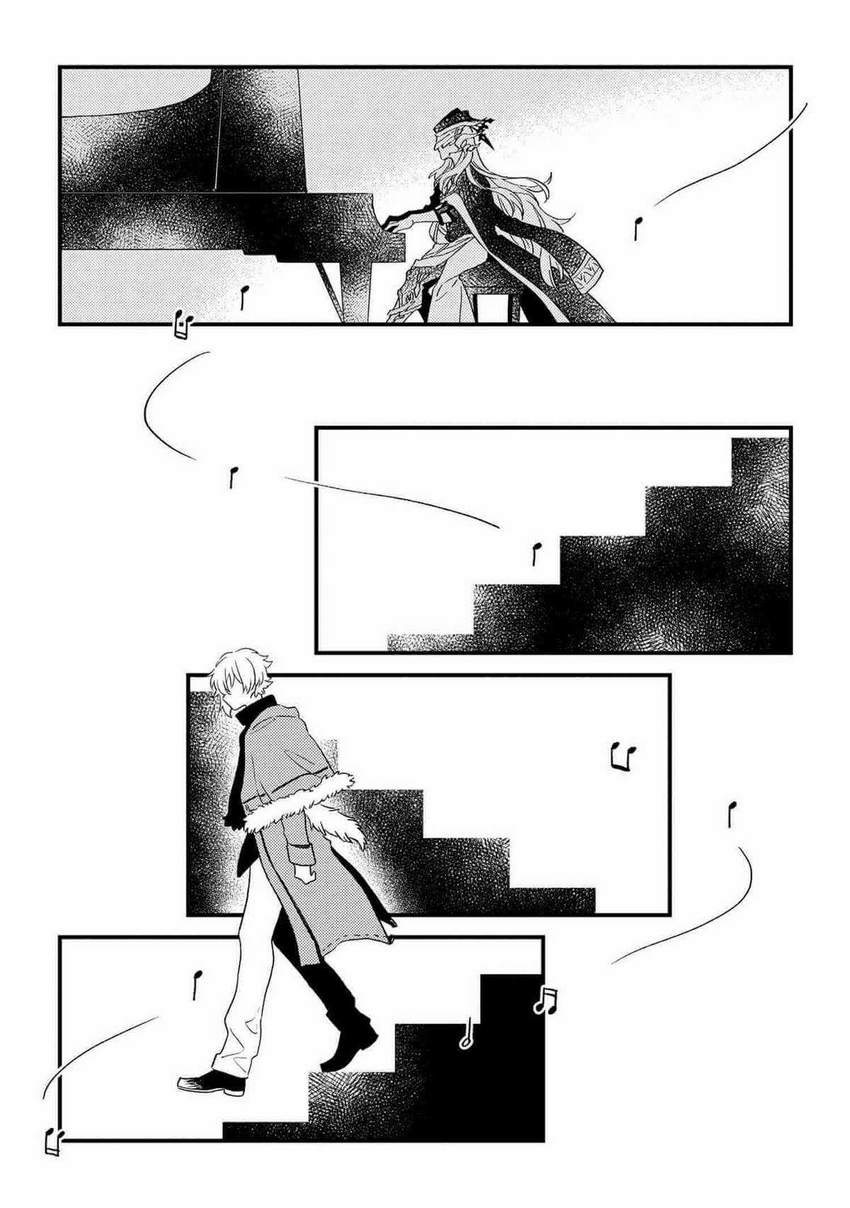 Fate/Grand Order Chaldea Scrap Chapter 1 trang 13