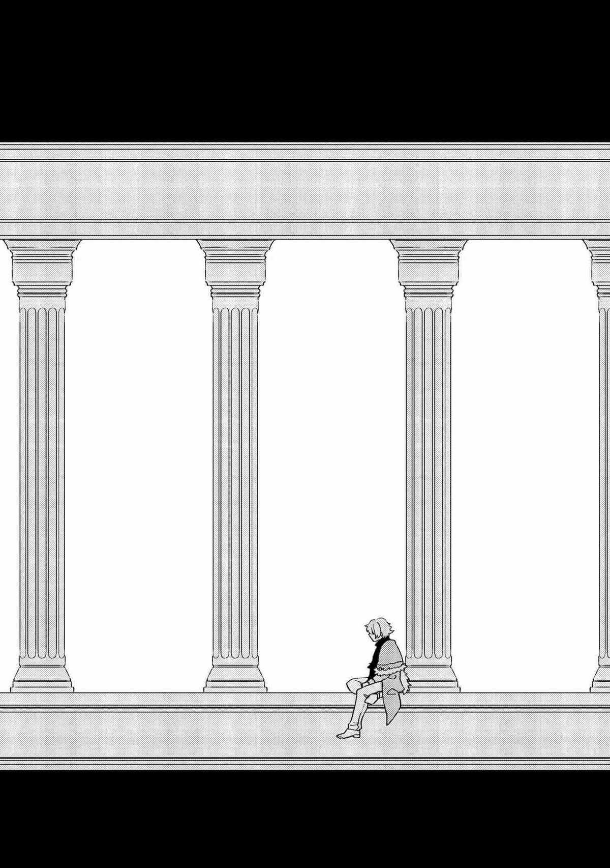 Fate/Grand Order Chaldea Scrap Chapter 1 trang 27