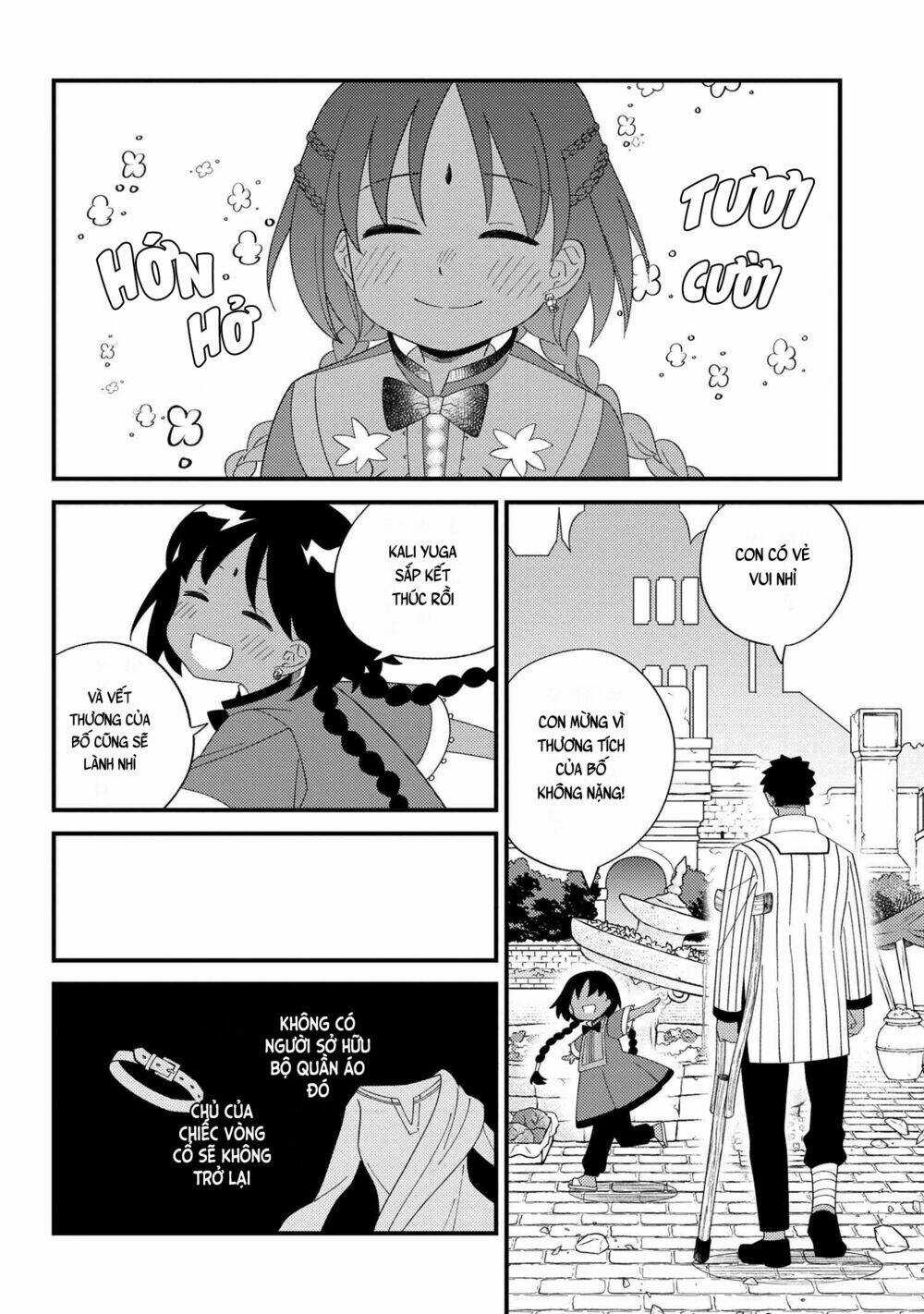 Fate/Grand Order Chaldea Scrap Chapter 12 trang 12