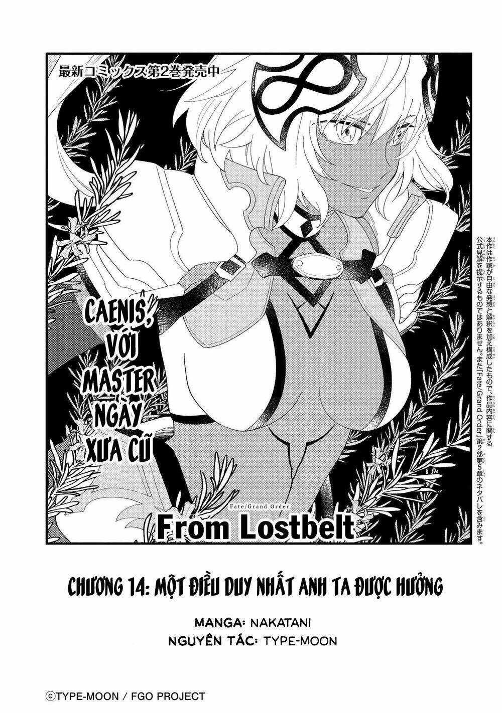 Fate/Grand Order Chaldea Scrap Chapter 14 trang 3