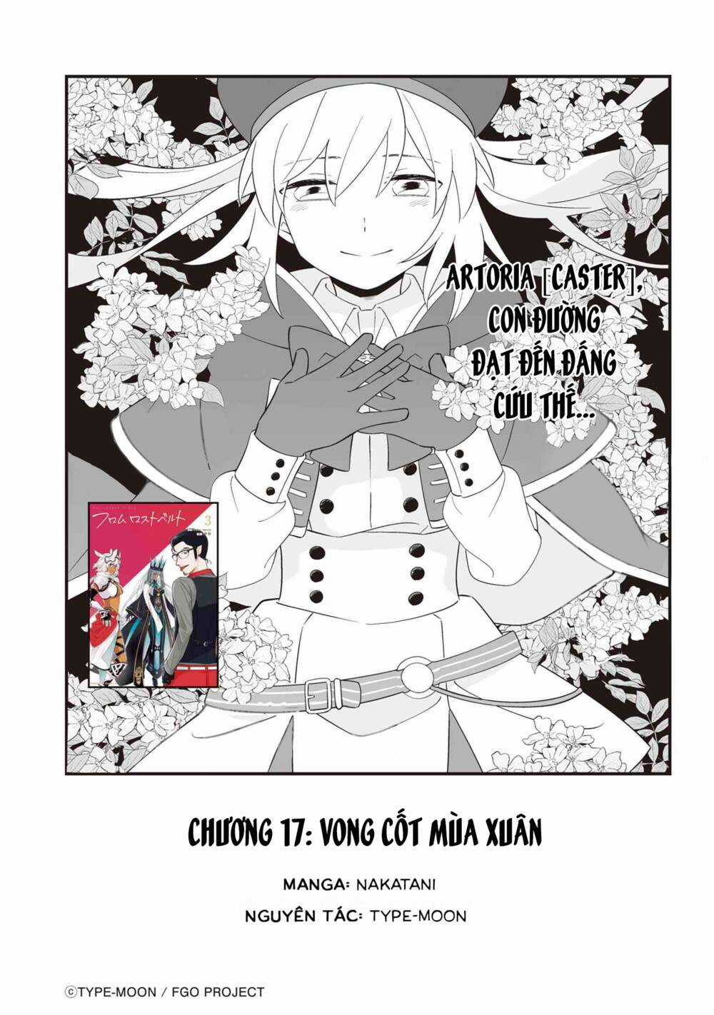 Fate/Grand Order Chaldea Scrap Chapter 17 trang 3