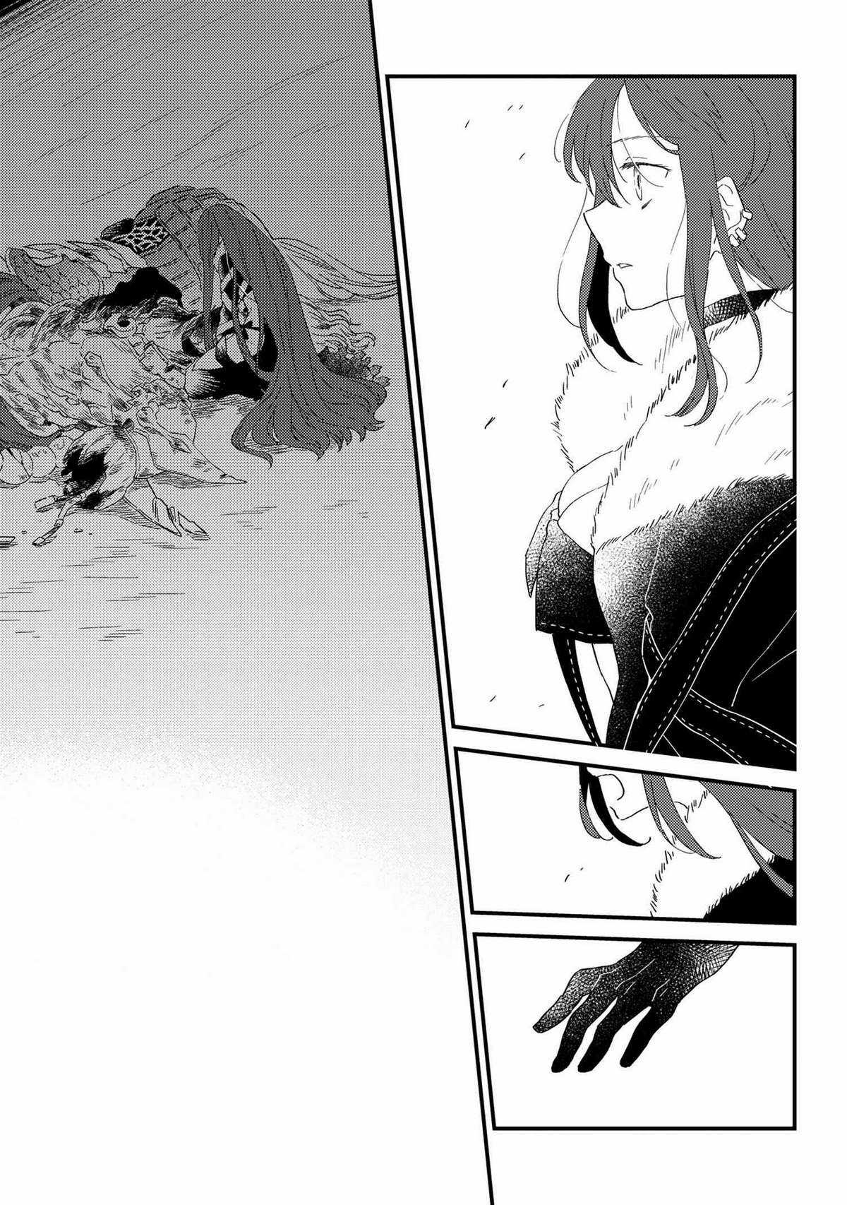 Fate/Grand Order Chaldea Scrap Chapter 3 trang 22