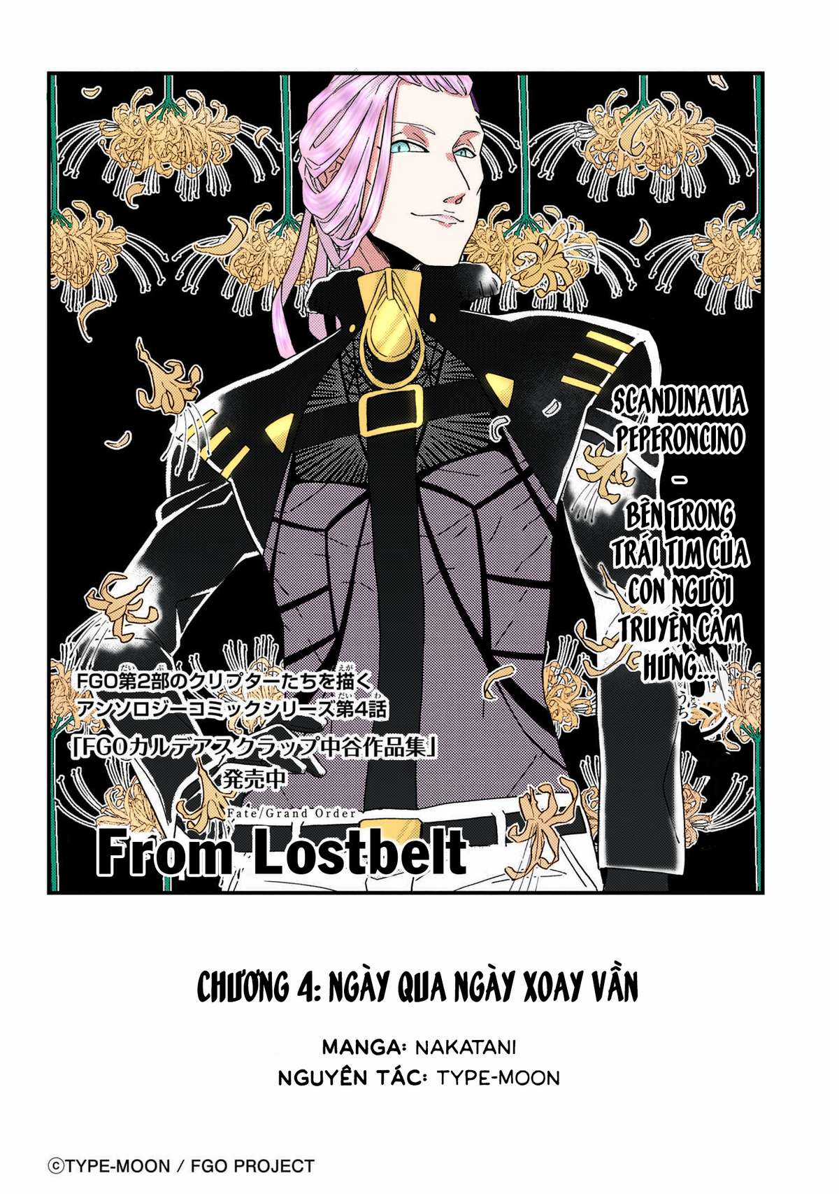Fate/Grand Order Chaldea Scrap Chapter 4 trang 2