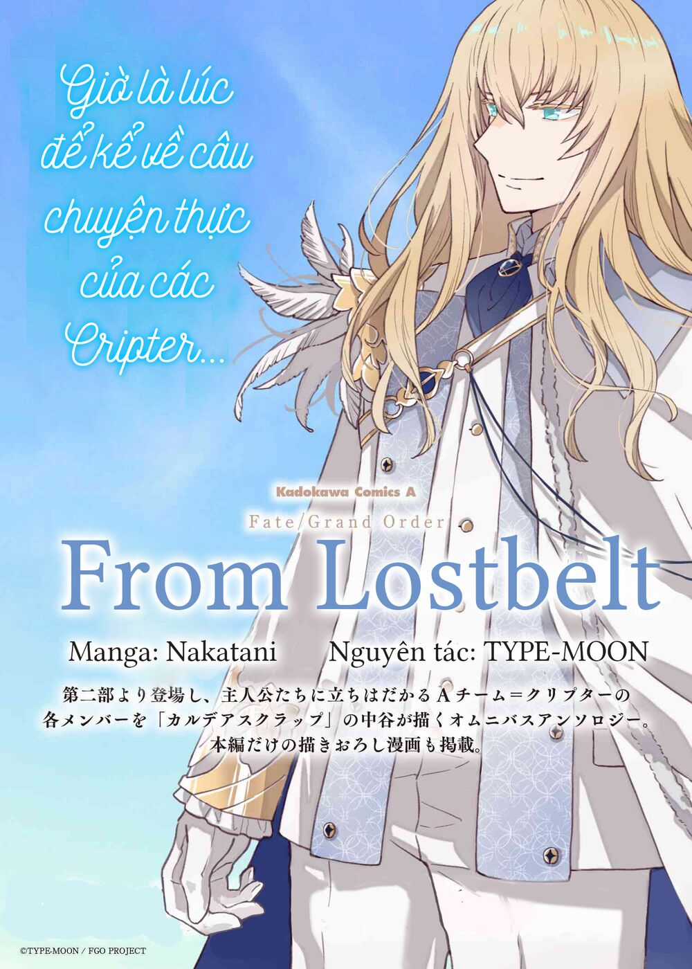 Fate/Grand Order Chaldea Scrap Chapter 5 trang 1