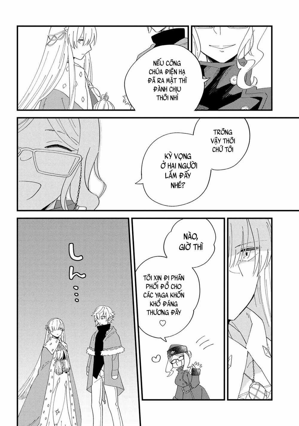 Fate/Grand Order Chaldea Scrap Chapter 6 trang 9
