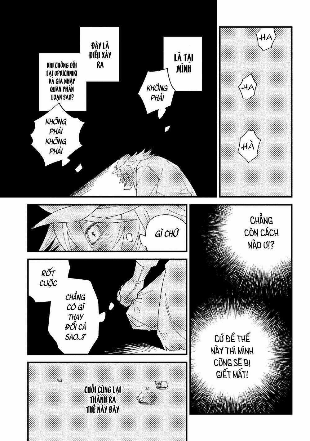 Fate/Grand Order Chaldea Scrap Chapter 7 trang 13