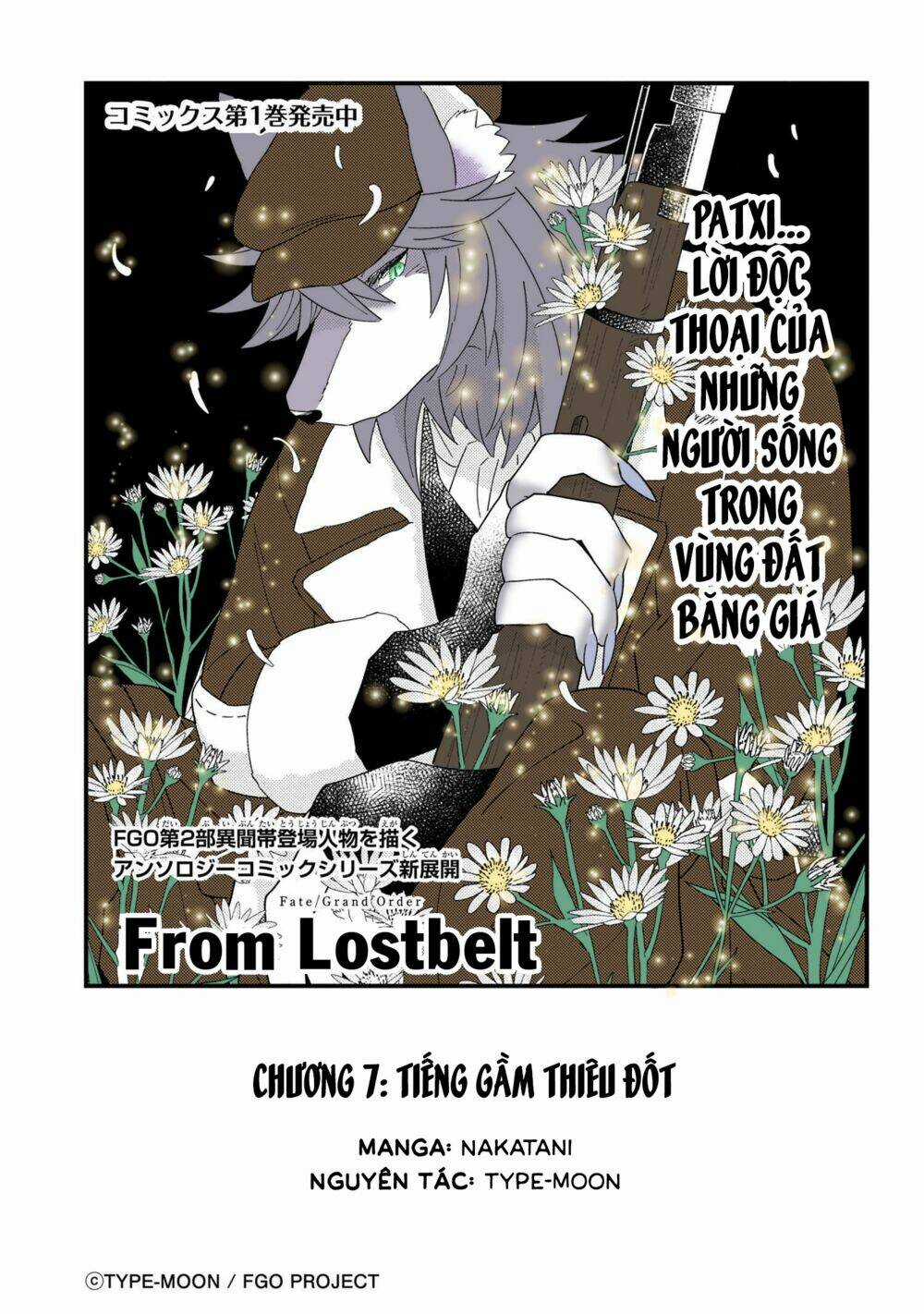 Fate/Grand Order Chaldea Scrap Chapter 7 trang 2