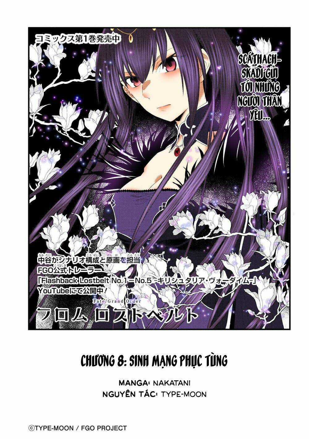 Fate/Grand Order Chaldea Scrap Chapter 8 trang 4