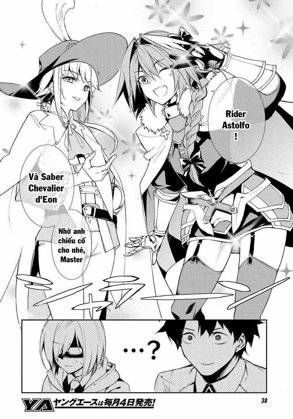 Fate/Grand Order: Epic Of Remnant - Agartha Chapter 1 trang 14