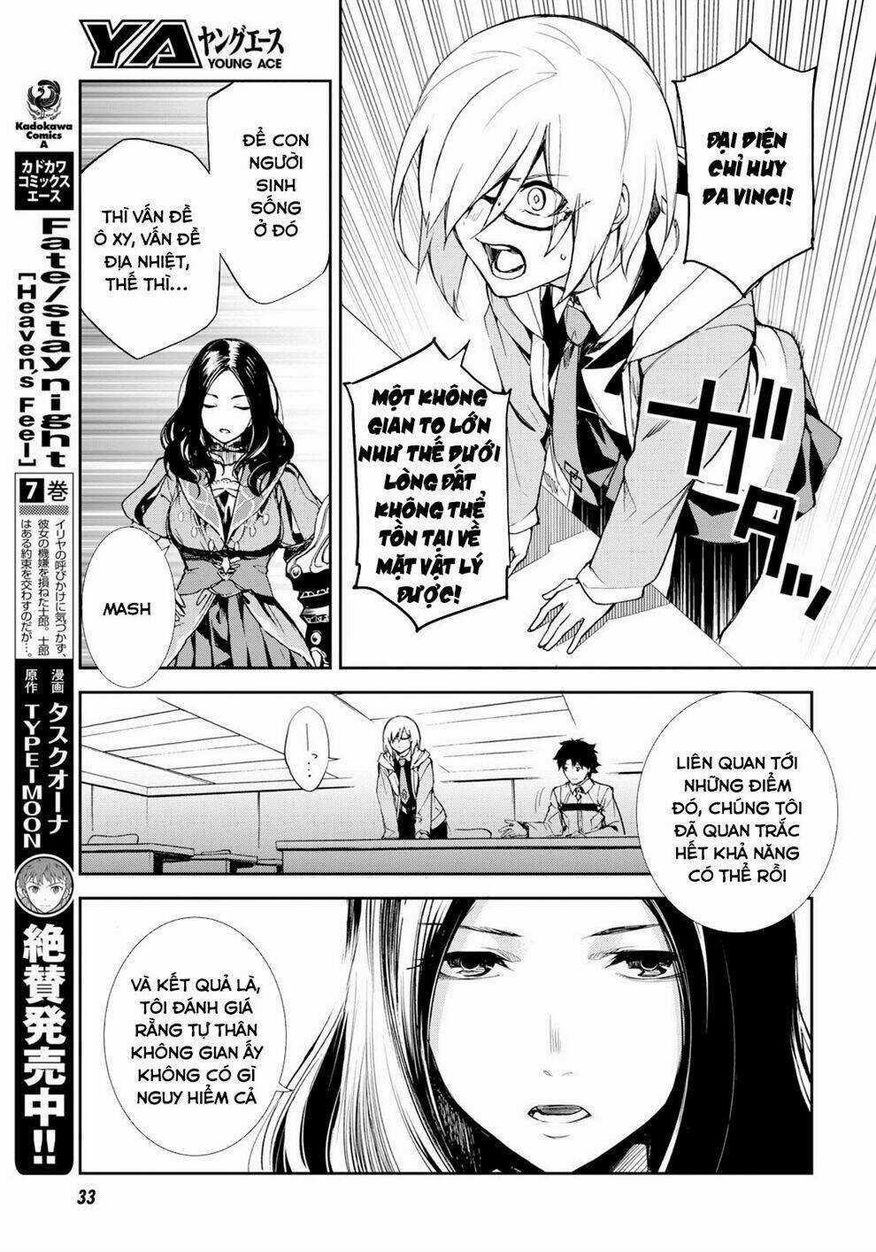 Fate/Grand Order: Epic Of Remnant - Agartha Chapter 1 trang 9