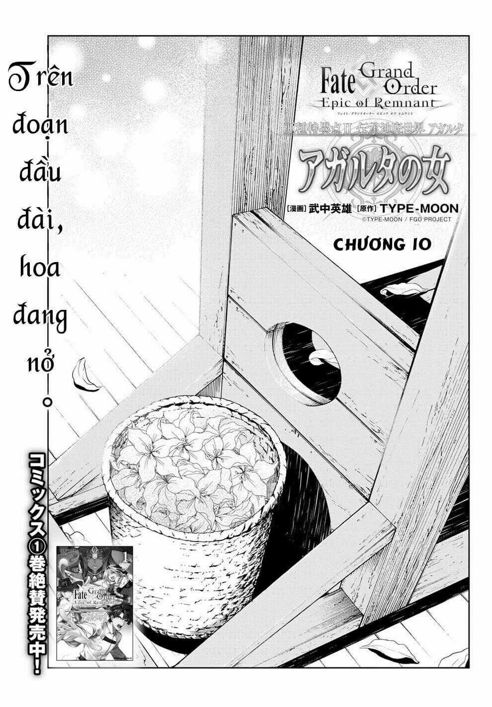 Fate/Grand Order: Epic Of Remnant - Agartha Chapter 10 trang 1