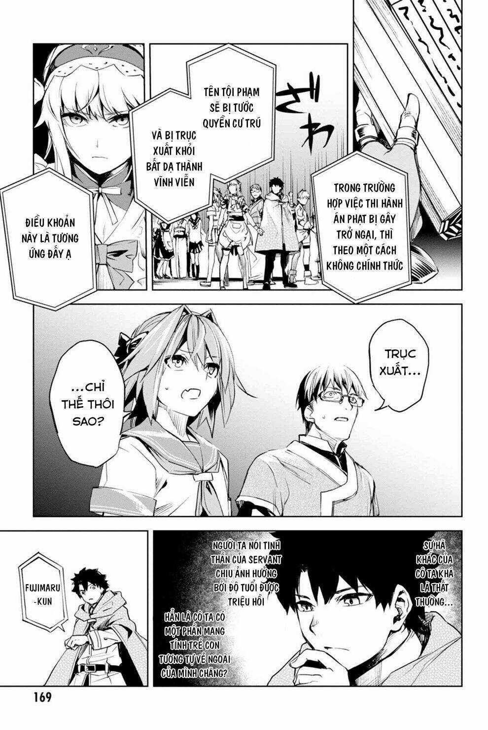 Fate/Grand Order: Epic Of Remnant - Agartha Chapter 11 trang 10