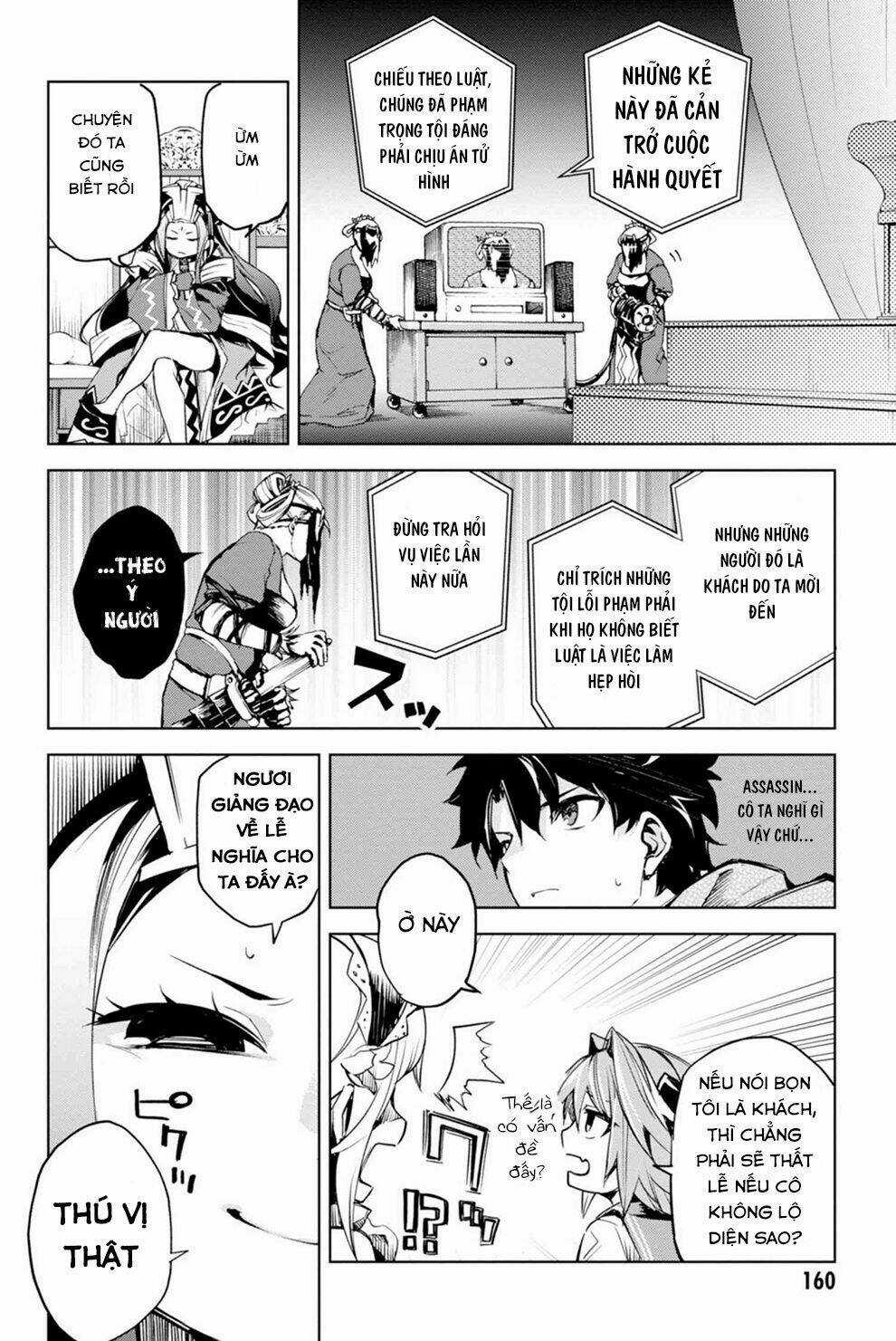 Fate/Grand Order: Epic Of Remnant - Agartha Chapter 11 trang 2