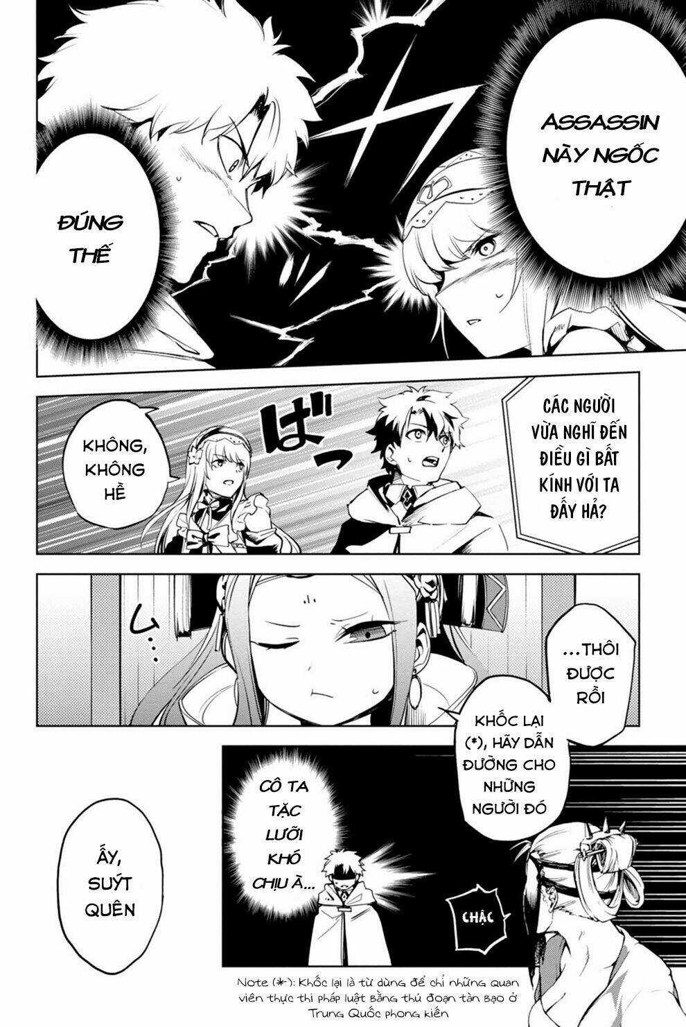 Fate/Grand Order: Epic Of Remnant - Agartha Chapter 11 trang 7