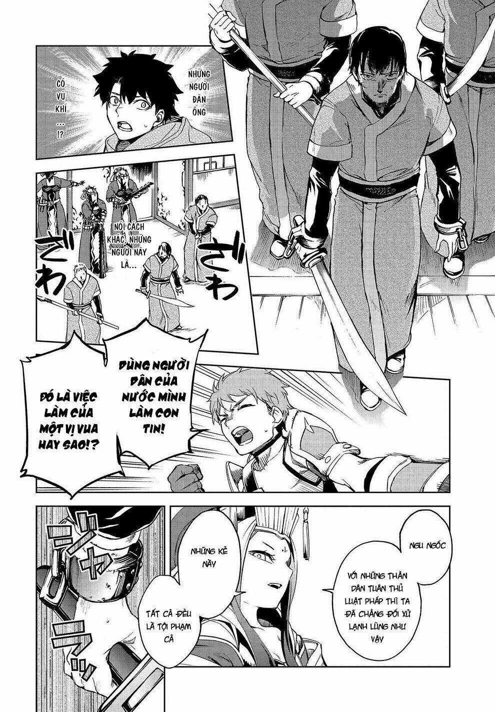 Fate/Grand Order: Epic Of Remnant - Agartha Chapter 12 trang 10