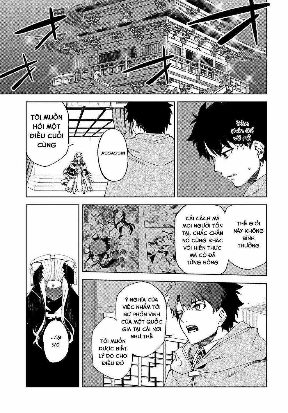 Fate/Grand Order: Epic Of Remnant - Agartha Chapter 12 trang 3