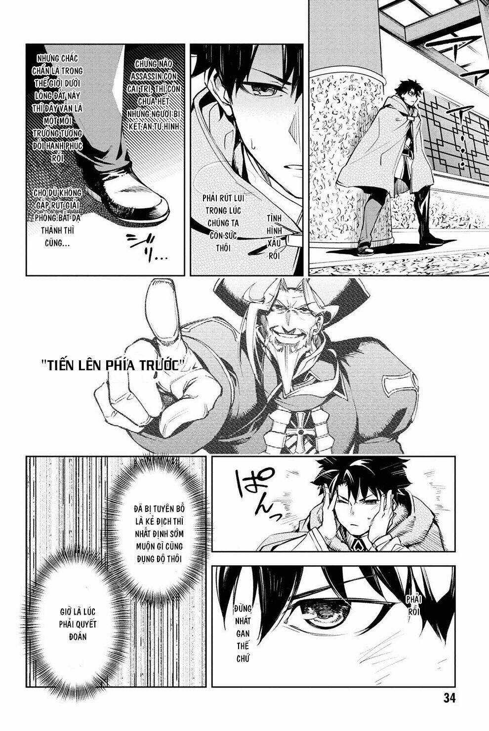 Fate/Grand Order: Epic Of Remnant - Agartha Chapter 13 trang 10