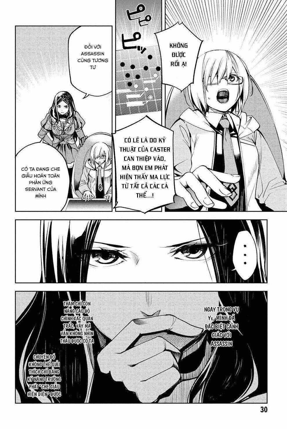 Fate/Grand Order: Epic Of Remnant - Agartha Chapter 13 trang 6