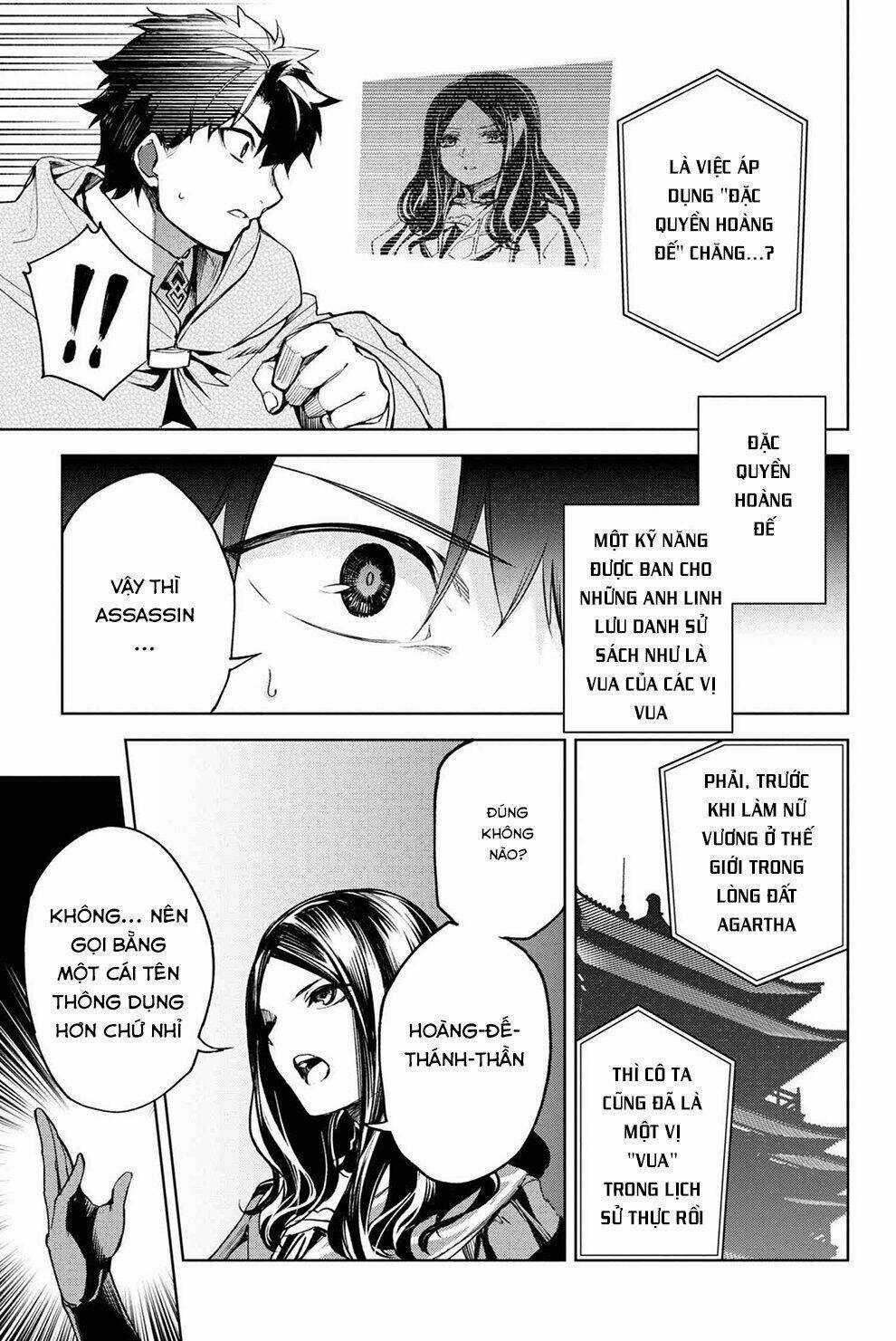 Fate/Grand Order: Epic Of Remnant - Agartha Chapter 13 trang 7