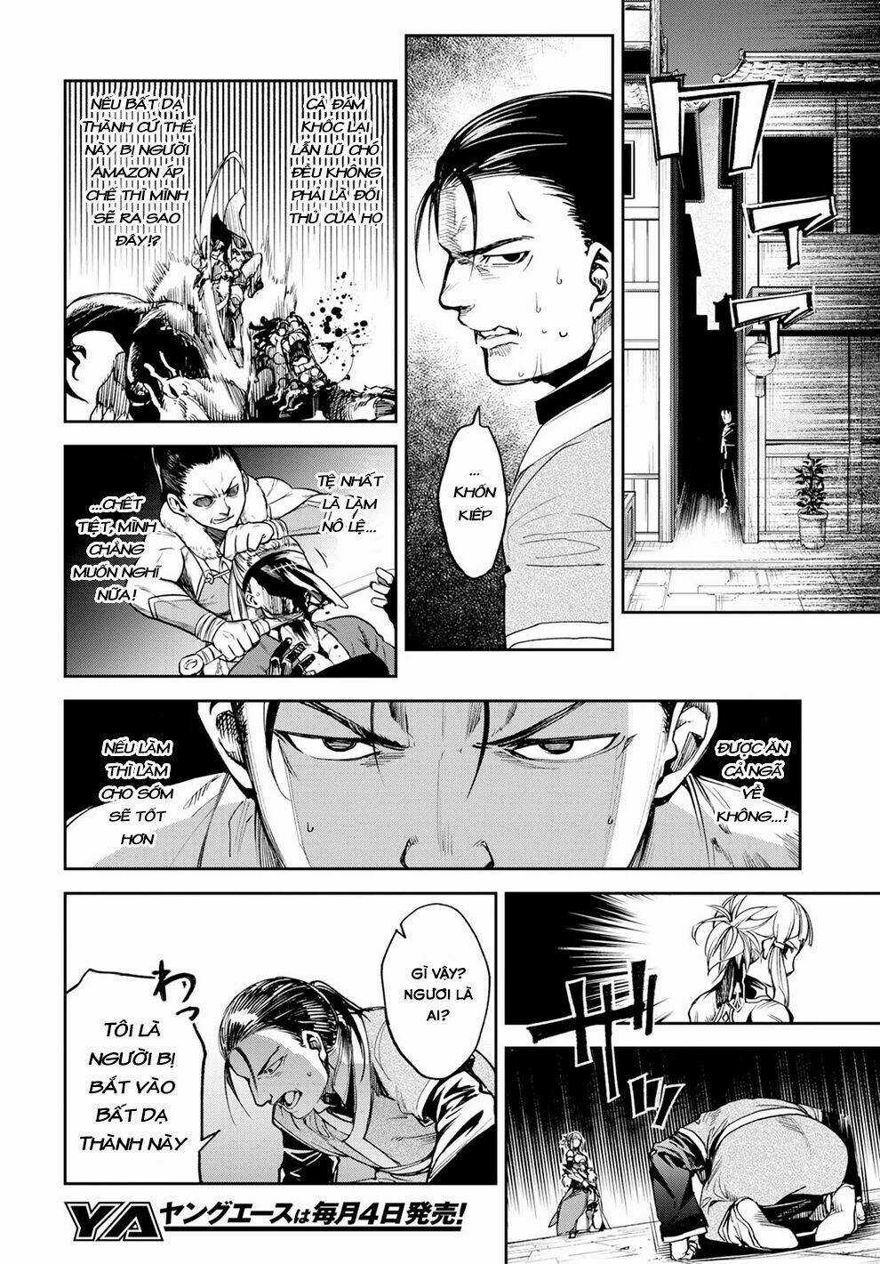 Fate/Grand Order: Epic Of Remnant - Agartha Chapter 14 trang 4