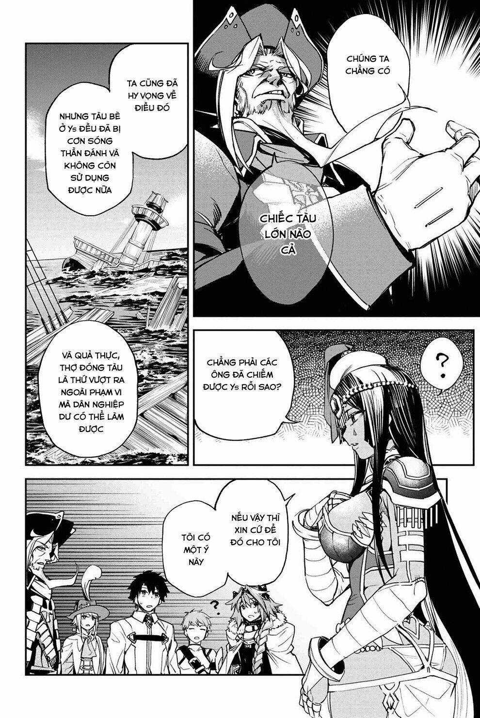 Fate/Grand Order: Epic Of Remnant - Agartha Chapter 16 trang 15