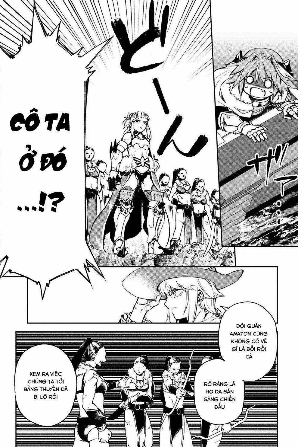 Fate/Grand Order: Epic Of Remnant - Agartha Chapter 17 trang 4