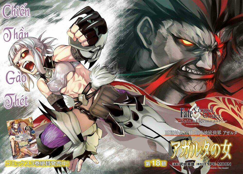 Fate/Grand Order: Epic Of Remnant - Agartha Chapter 18 trang 2
